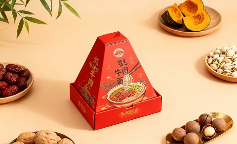 新年堅(jiān)果春節(jié)禮盒 新年堅(jiān)果春節(jié)禮盒